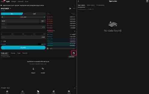 什么是现货交易?如何使用Bitget现货交易?